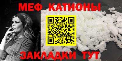 mdpv Севастополь