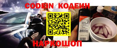 крисы Северобайкальск