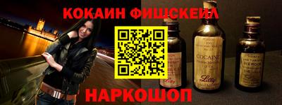 крисы Северобайкальск