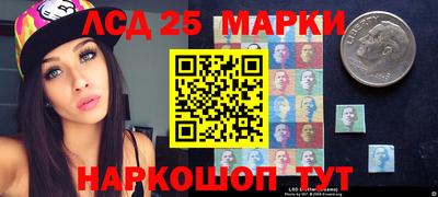 мефедрон VHQ Свободный