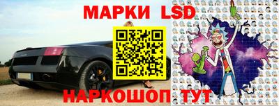 мефедрон VHQ Свободный