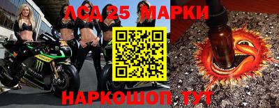 крисы Северобайкальск