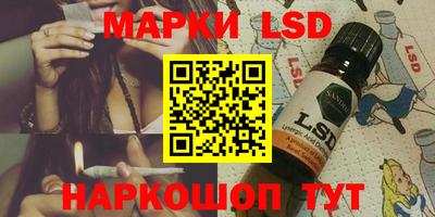 mdpv Севастополь