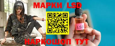 крисы Северобайкальск