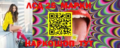 мефедрон VHQ Свободный
