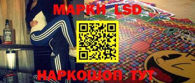 mdpv Севастополь