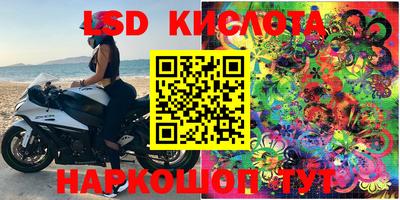 mdpv Севастополь