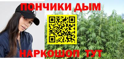 мефедрон VHQ Свободный