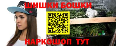 mdpv Севастополь