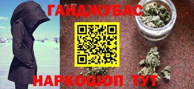 mdpv Севастополь