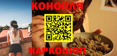 мефедрон VHQ Свободный