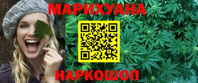 крисы Северобайкальск
