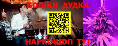 mdpv Севастополь