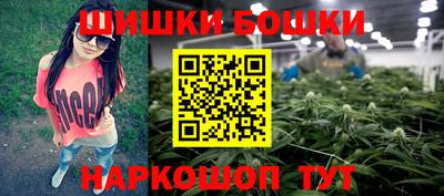 мефедрон VHQ Свободный