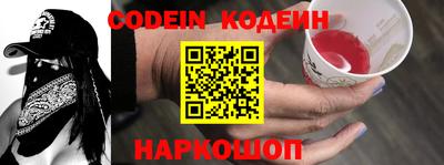 мефедрон VHQ Свободный