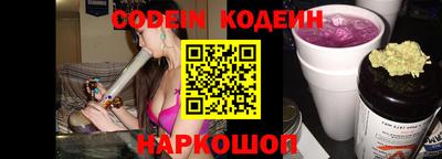 мефедрон VHQ Свободный