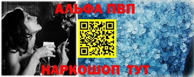 кокс Славгород