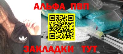 mdpv Севастополь