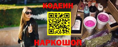 мефедрон VHQ Свободный