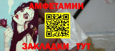 mdpv Севастополь