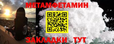 mdpv Севастополь