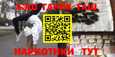 мефедрон VHQ Свободный