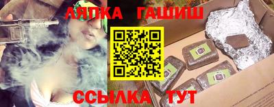 mdpv Севастополь